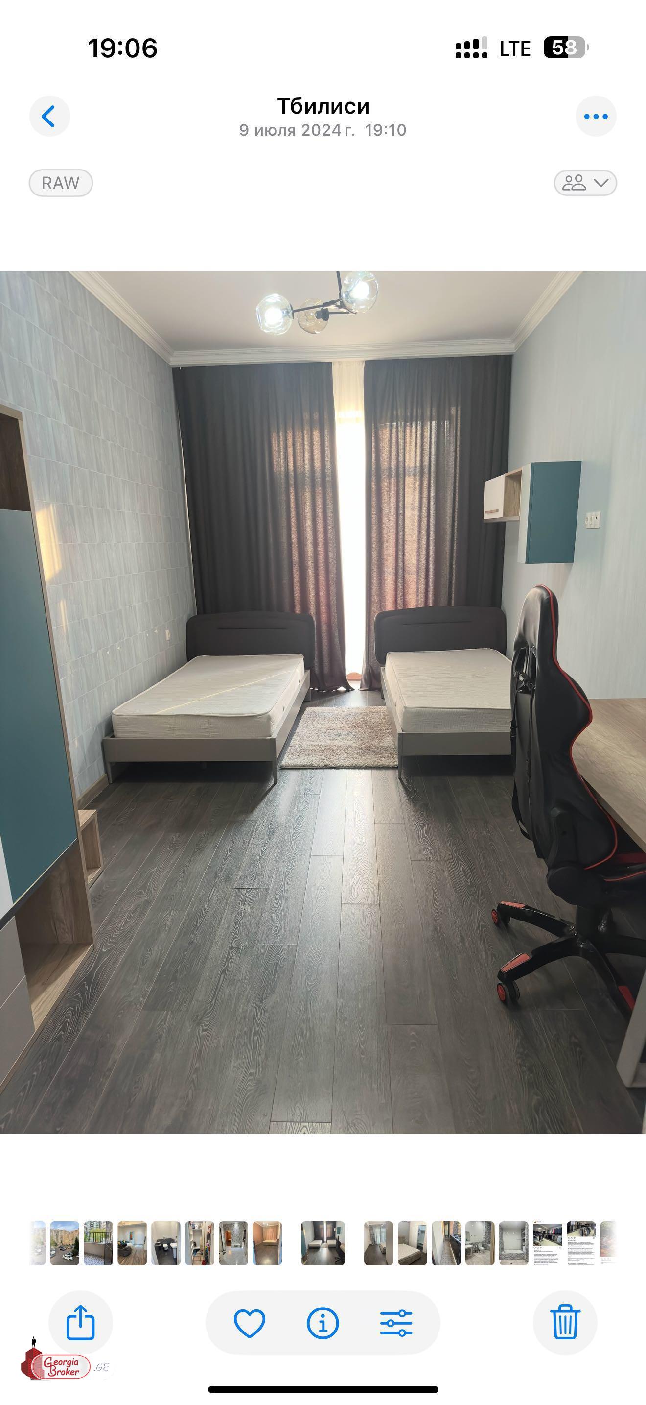 იყიდება ახალი გარემონტებული 4 ოთახიანი ბინა