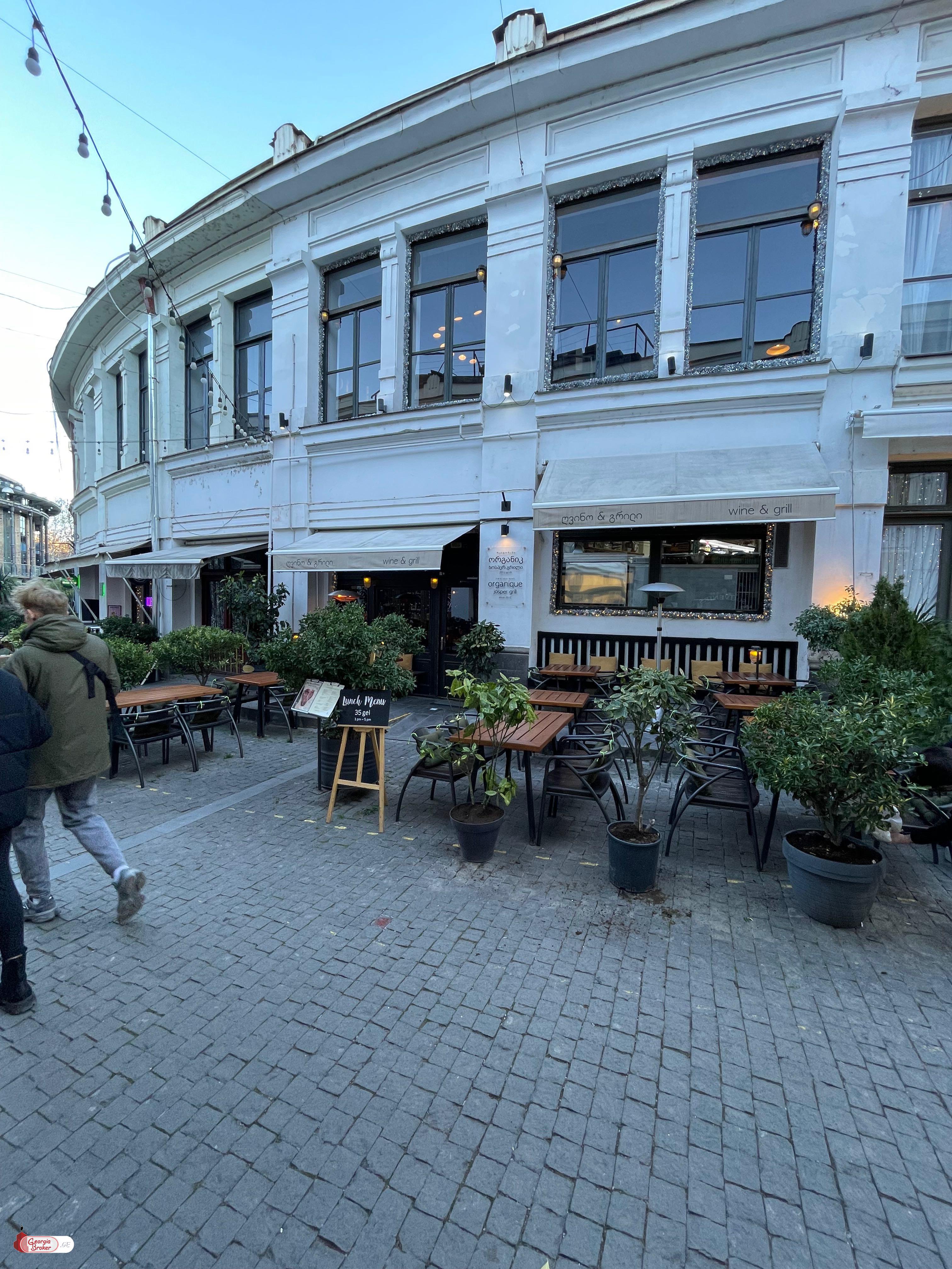 nearly repaired catering facilitty for rent