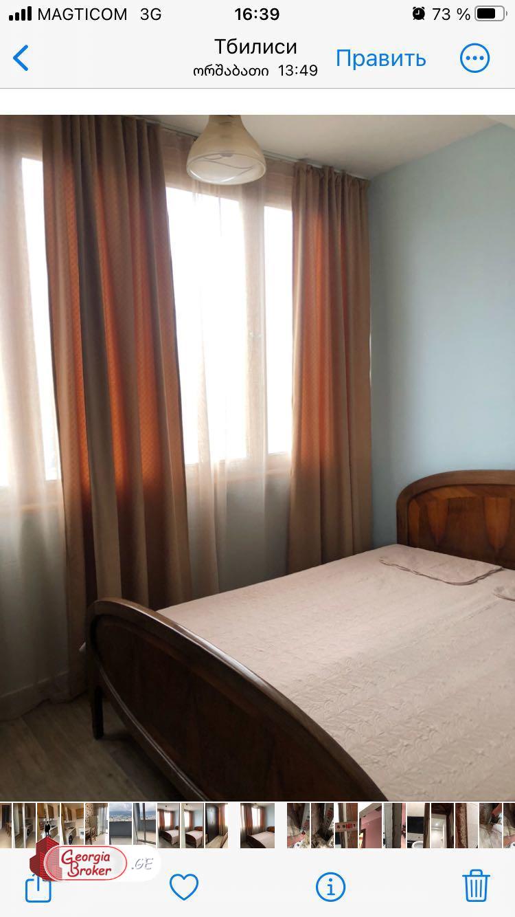 nearly repaired 2-room apartment for rent