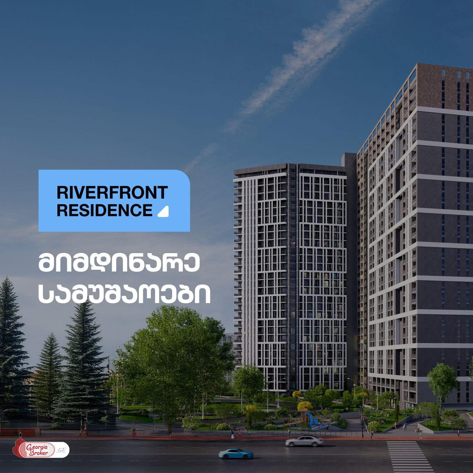 იყიდება მშენებარე 3 ოთახიანი ბინა