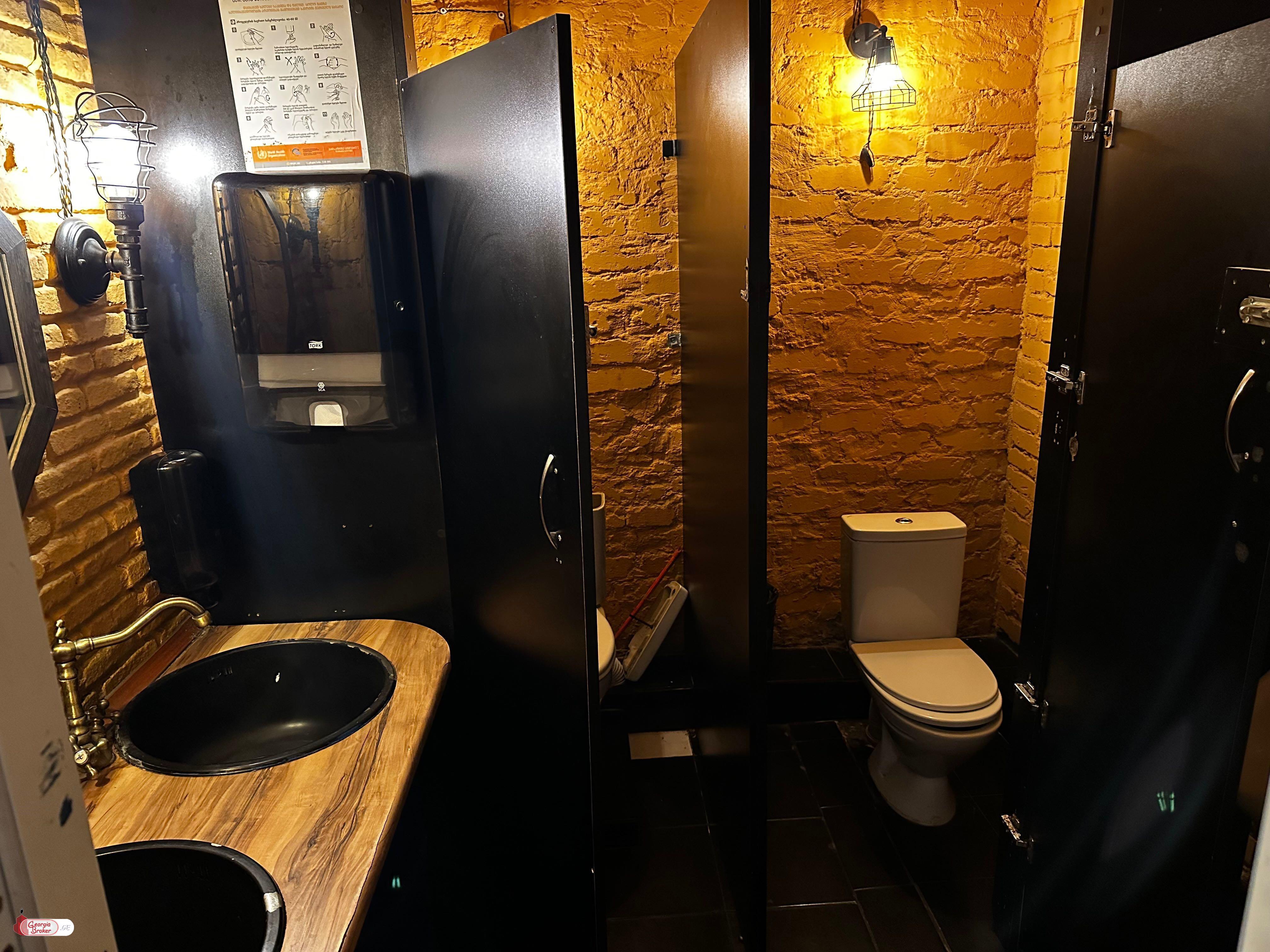 იყიდება ახალი გარემონტებული საოფისე ფართი