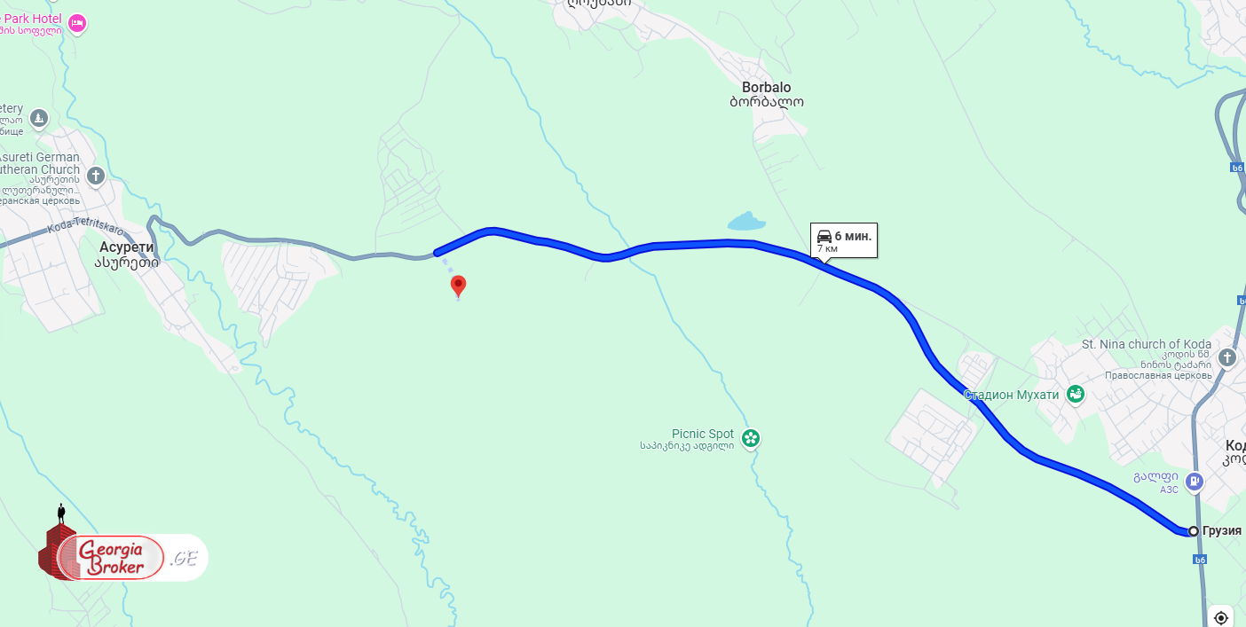 продается сельскохозяйственная Земля