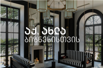 продается универсальное помещение с новым ремонтом