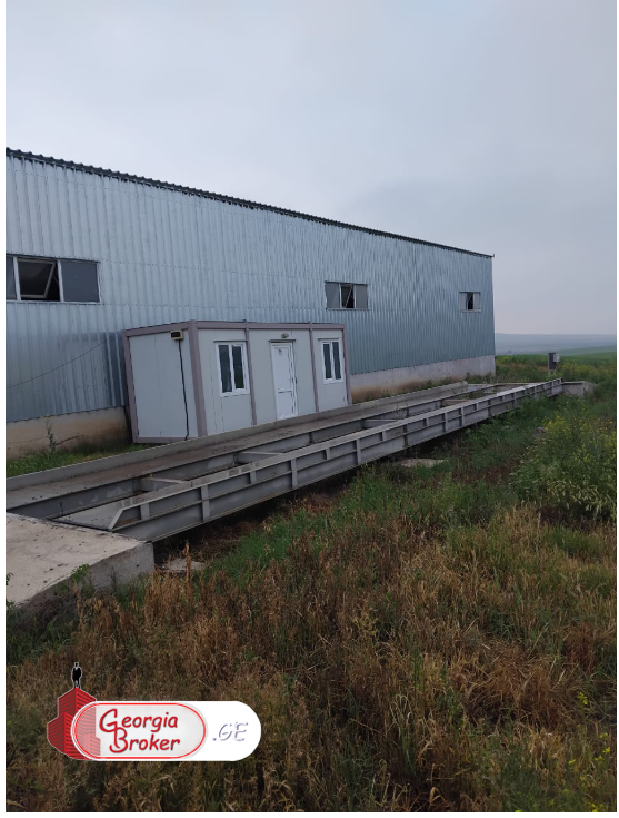 agricultural land for sale