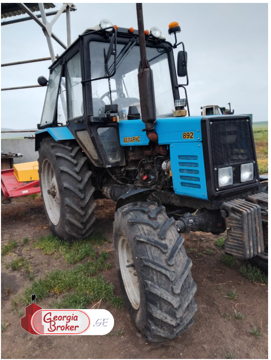 agricultural land for sale