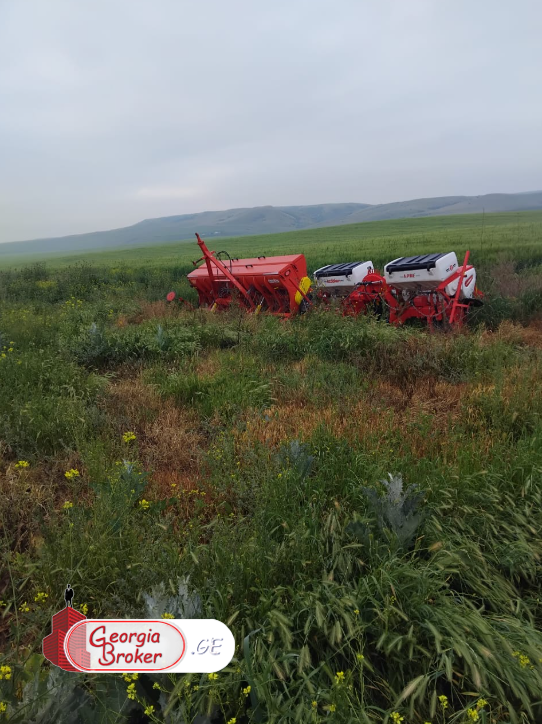 agricultural land for sale