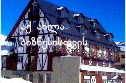 продается универсальное помещение с новым ремонтом