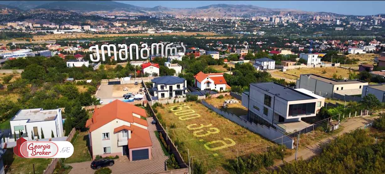 продается сельскохозяйственная Земля