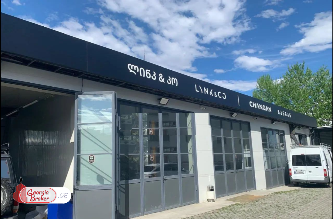 იყიდება მოქმედი ავტოსერვისი