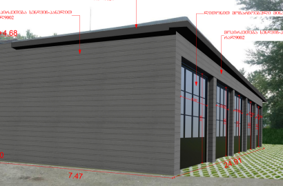 იყიდება არა სასოფლო მიწის ნაკვეთი(აღმაშენებლის ხეივანზე)