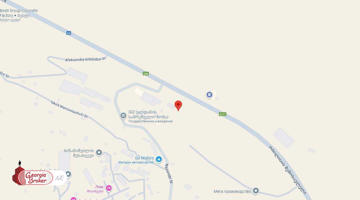 not agricultural land for sale