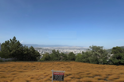 продается Не сельскохозяйственная земля