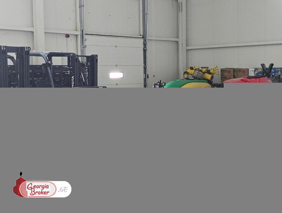 agricultural land for sale