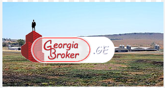 продается Не сельскохозяйственная земля