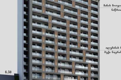 იყიდება საინვესტიციო მიწის ნაკვეთი შარტავას ქუჩაზე(პროექტიანი)