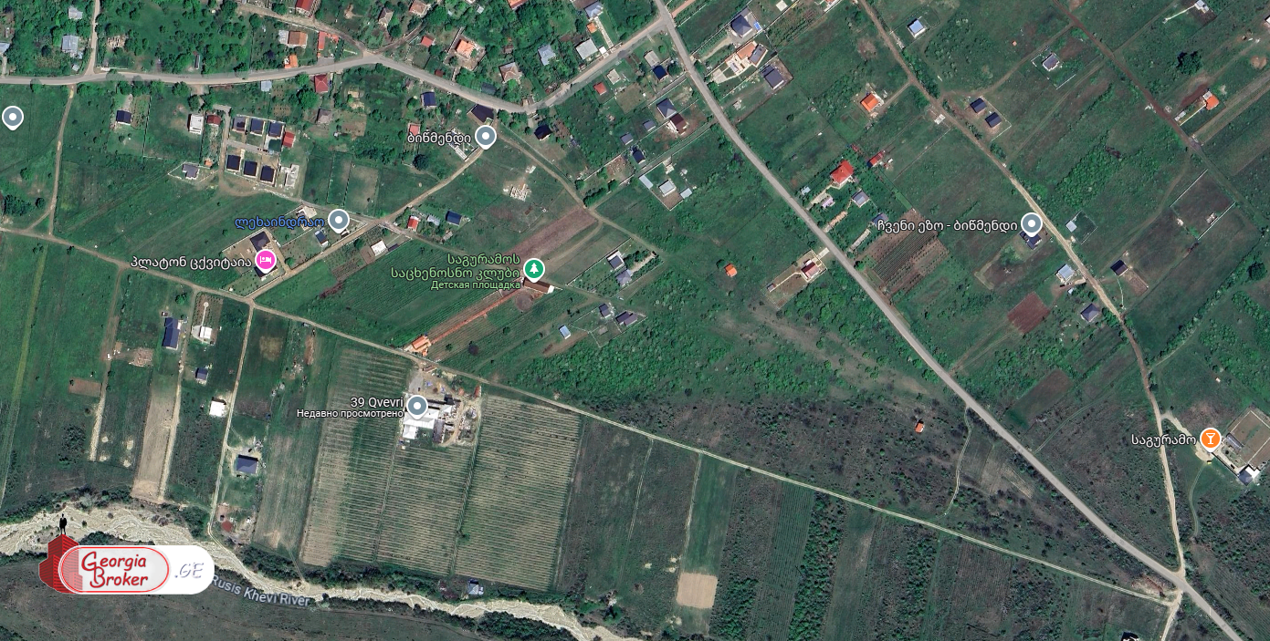 agricultural land for sale