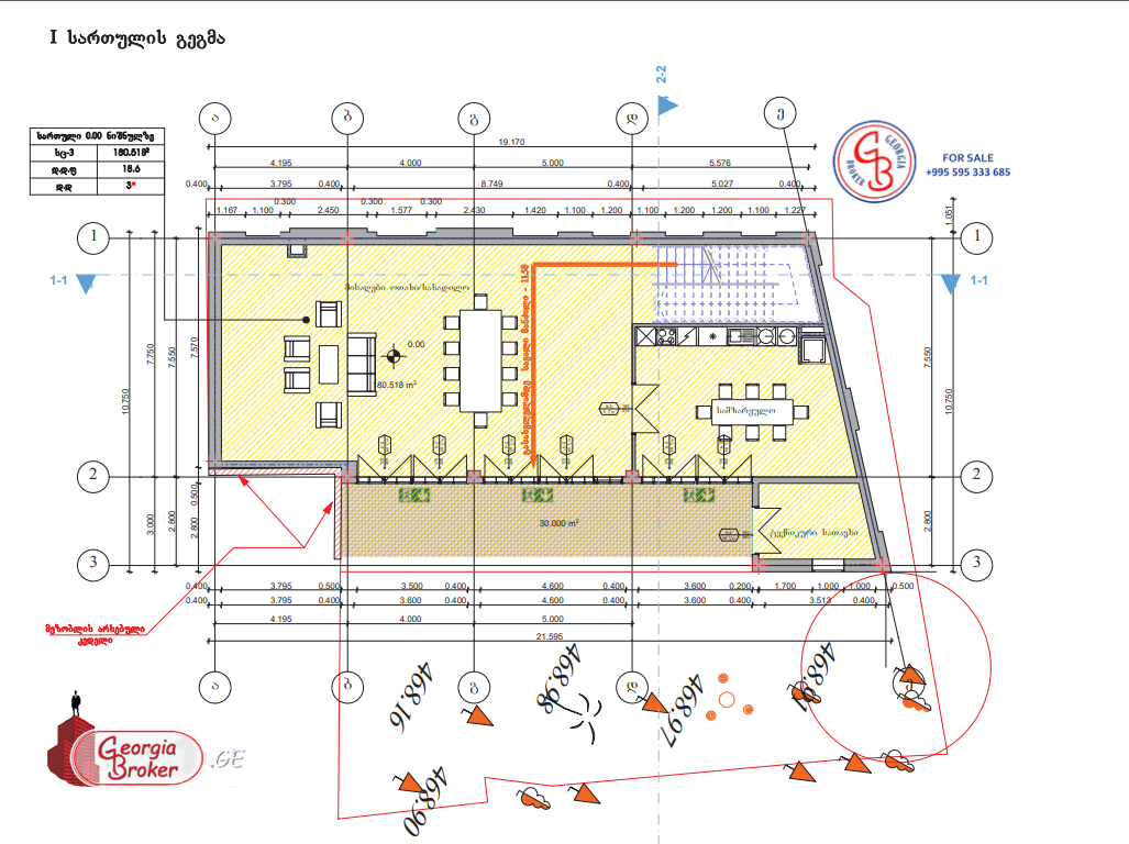 new build 7-room house for sale