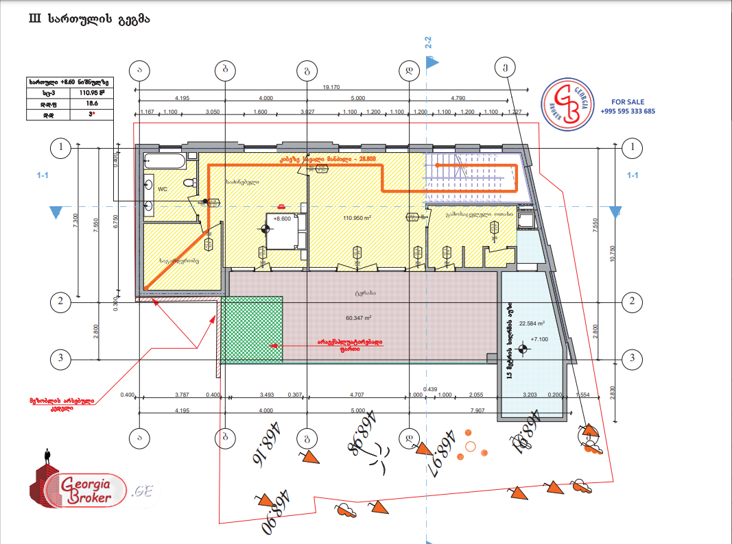 new build 7-room house for sale