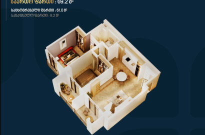 იყიდება ახალი გარემონტებული 3 ოთახიანი ბინა