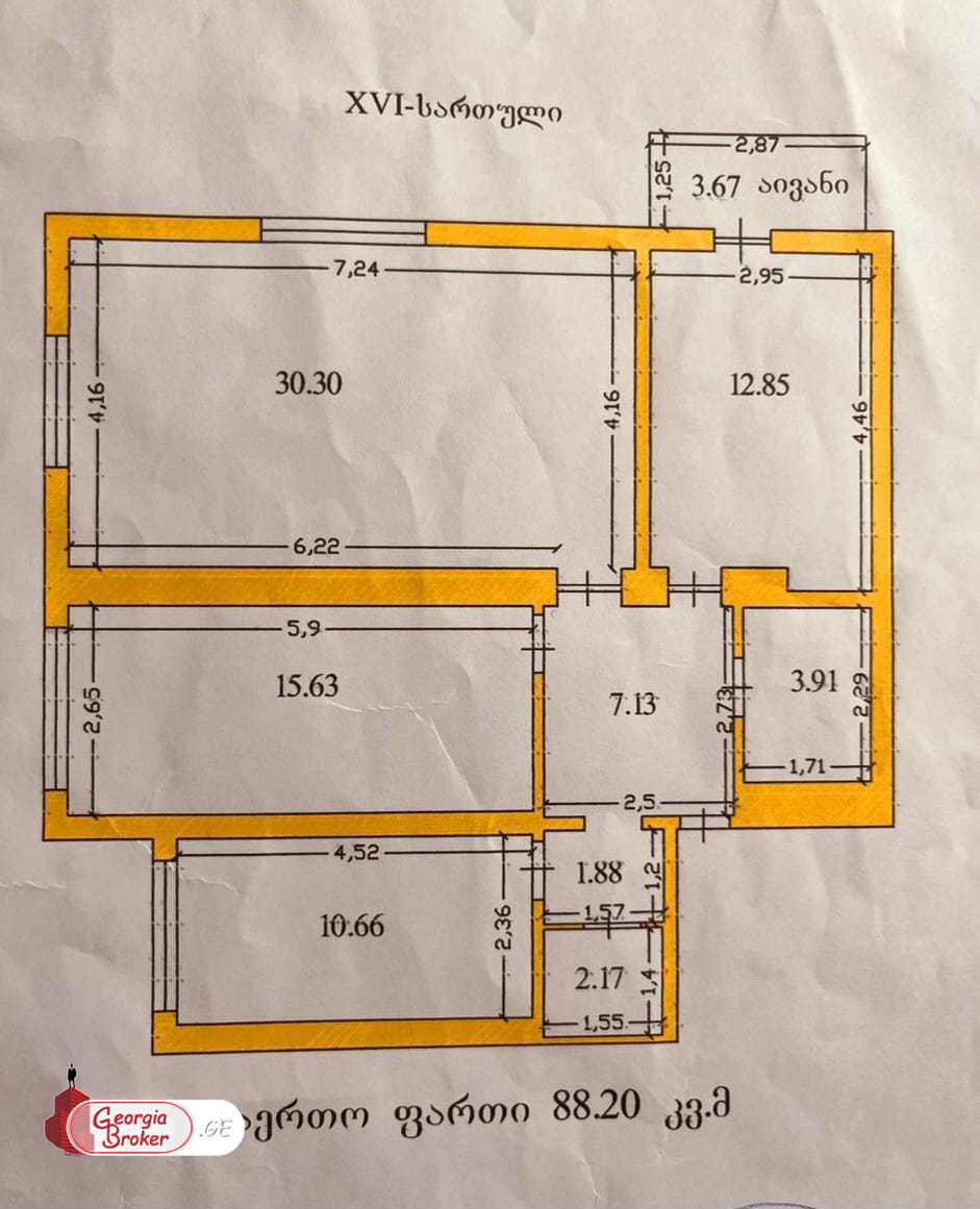 იყიდება ძველი გარემონტებული 3 ოთახიანი ბინა