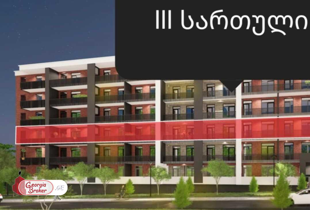 new build 3-room apartment for sale