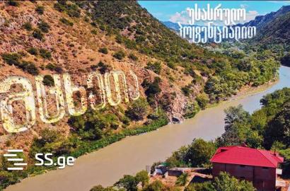 new build 9-room hotel for sale