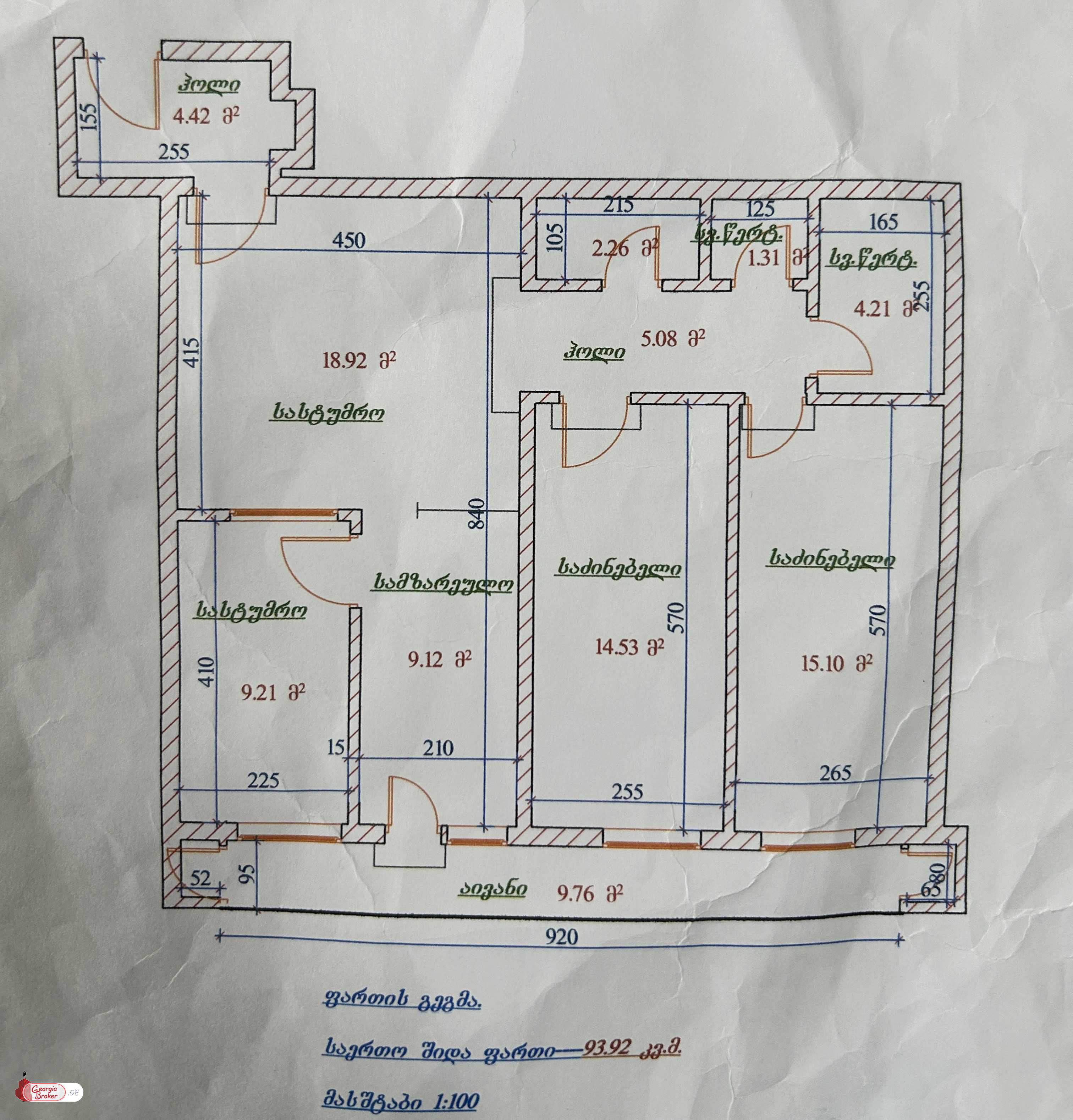 nearly repaired 4-room apartment for sale