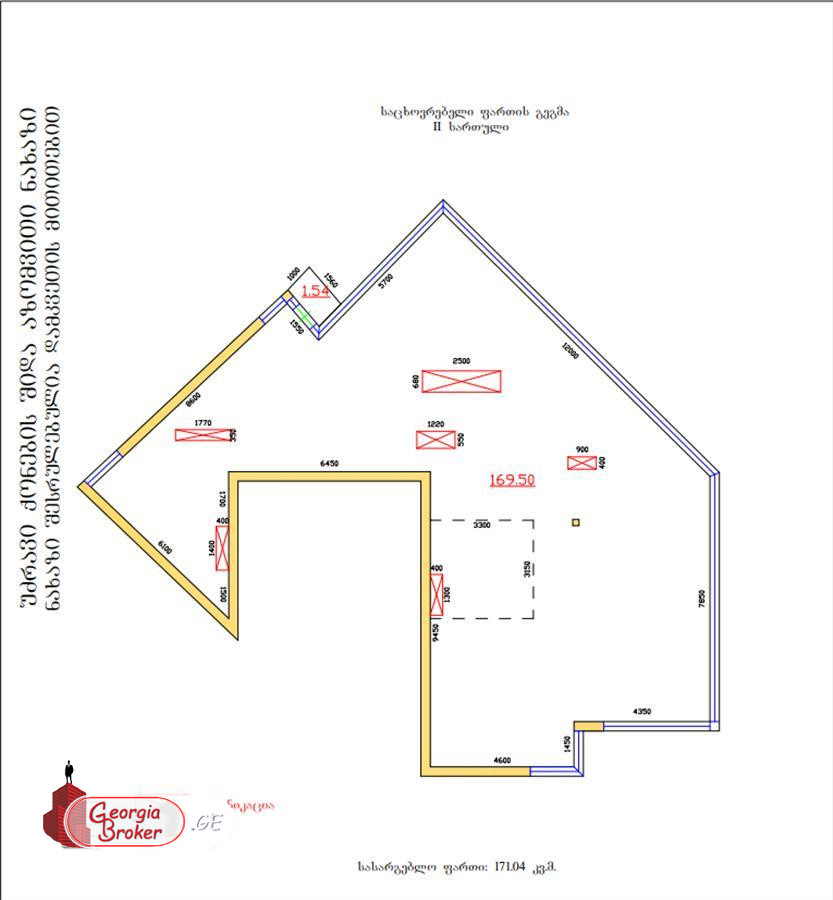 nearly repaired office space for rent