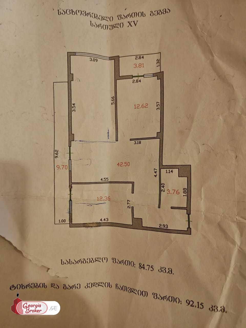 new build 3-room apartment for sale