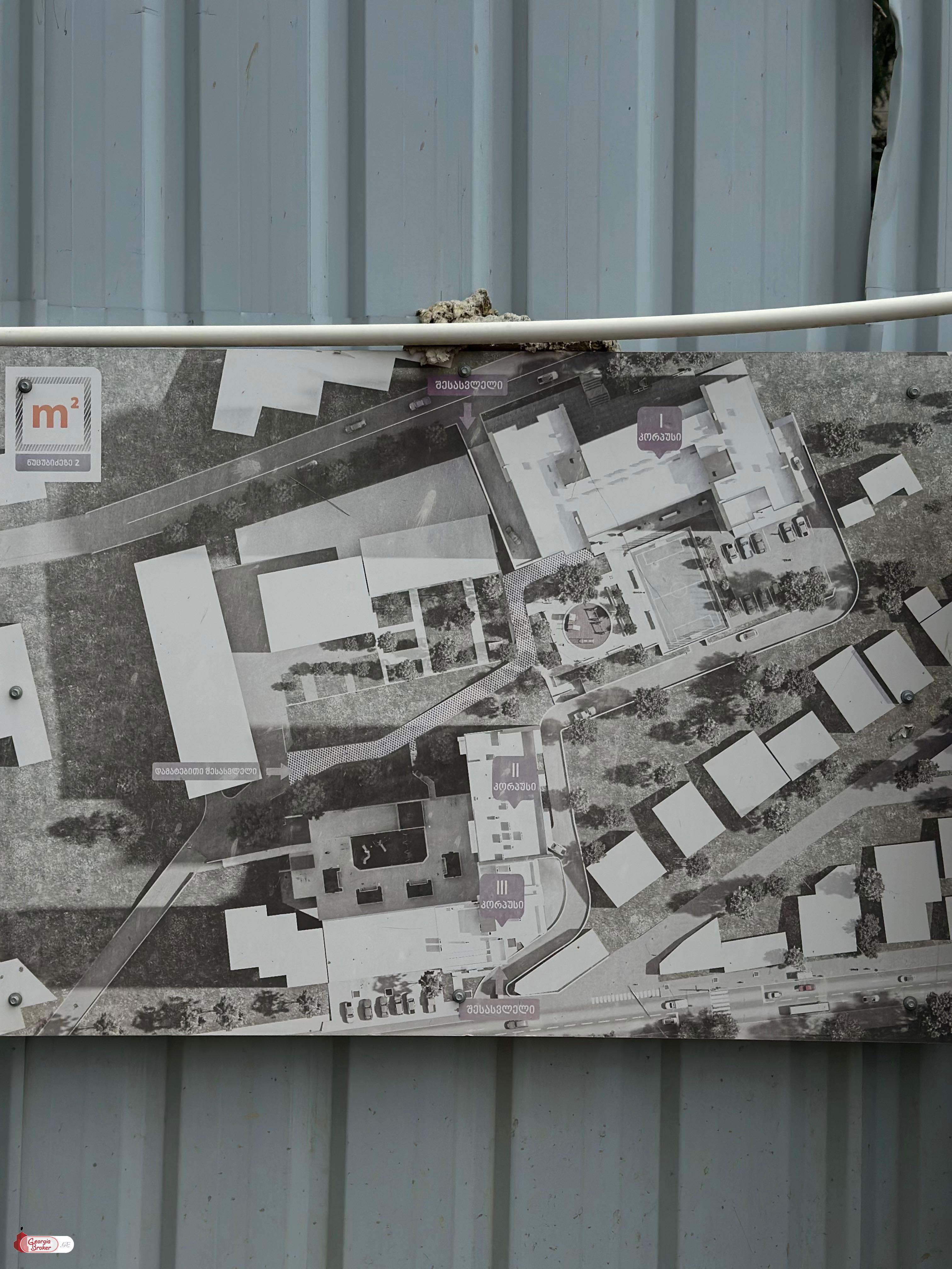 იყიდება ახალი გარემონტებული 3 ოთახიანი ბინა