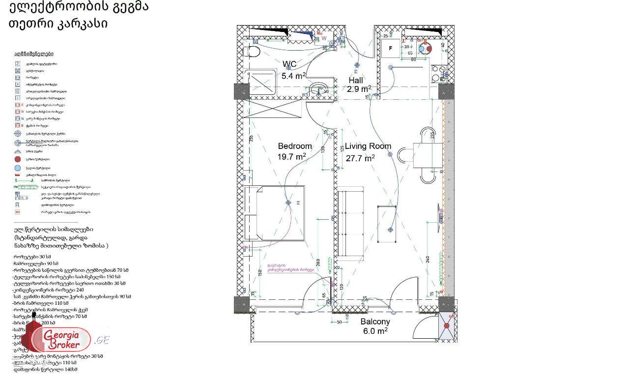 new build 2-room apartment for sale