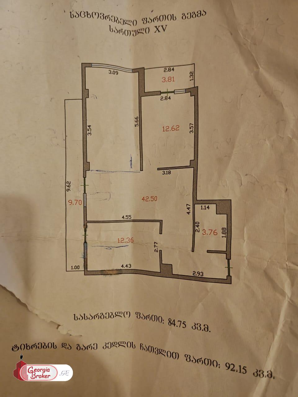 new build 3-room apartment for sale