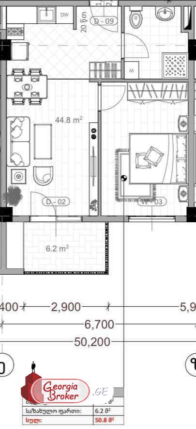 new build 2-room apartment for sale