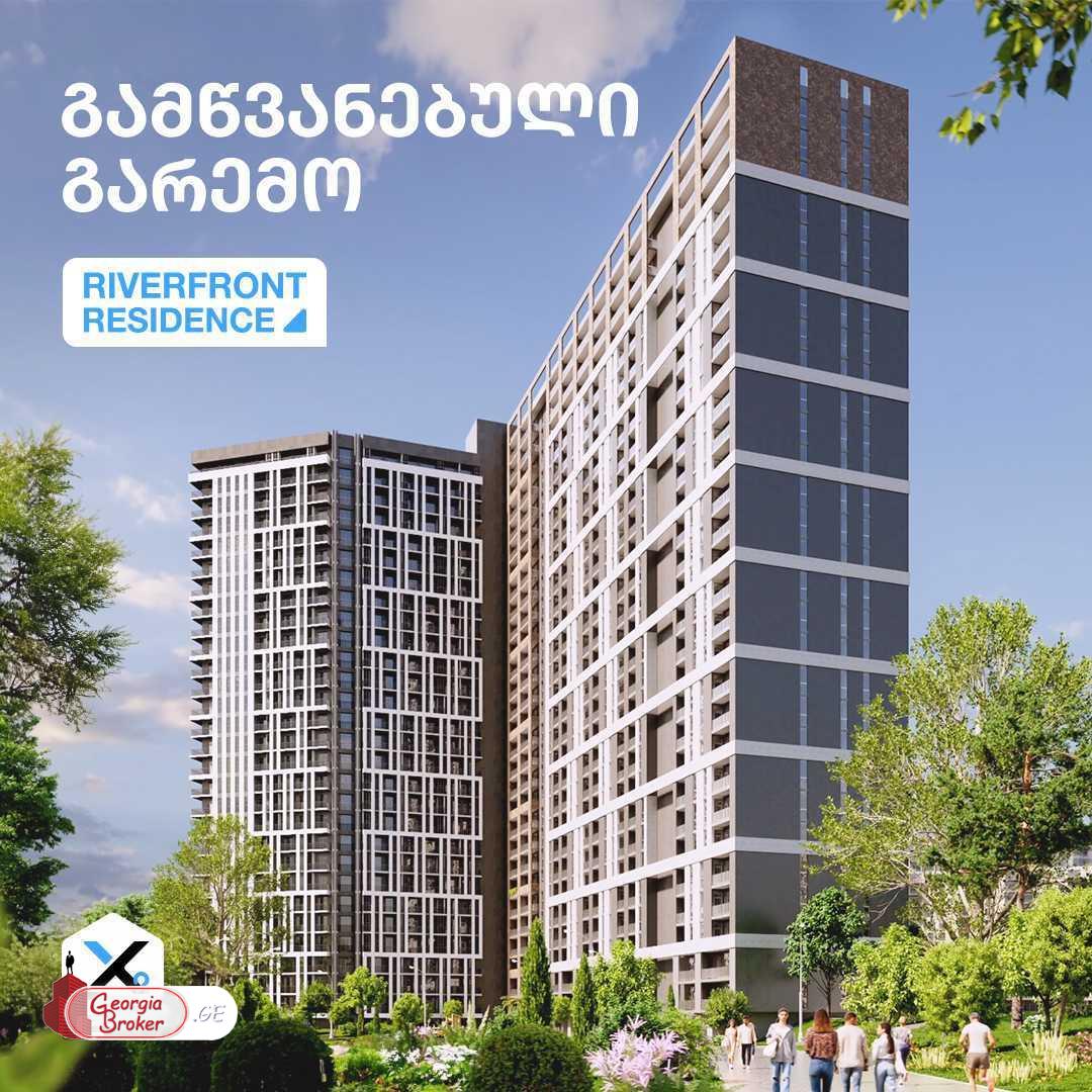 build now 3-room apartment for sale