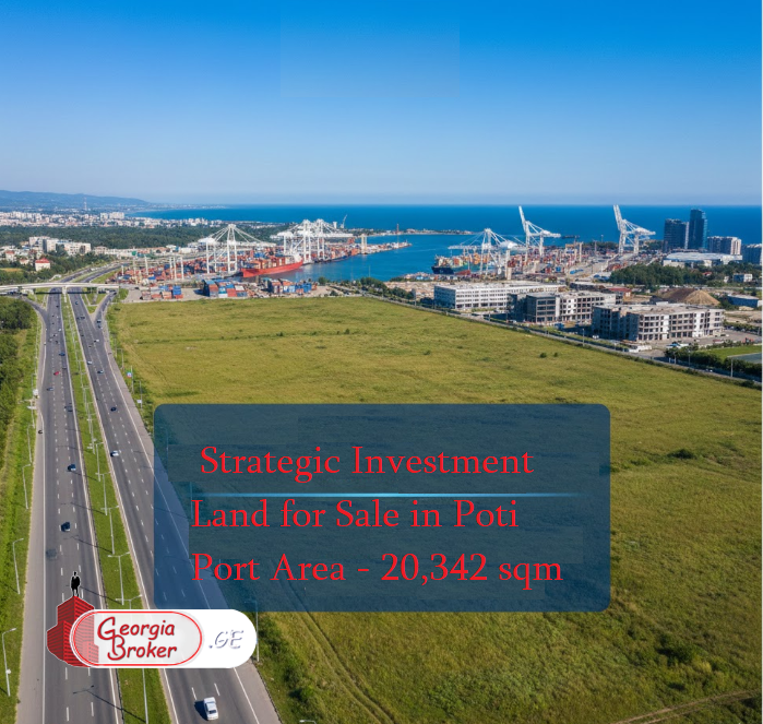 იყიდება არა სასოფლო მიწის ნაკვეთი ფოთში