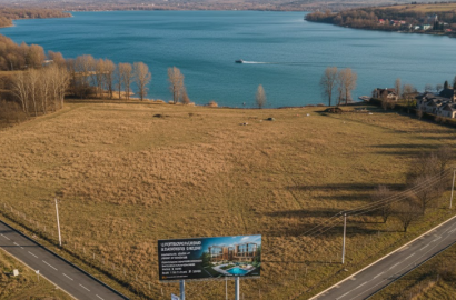 продается Не сельскохозяйственная земля