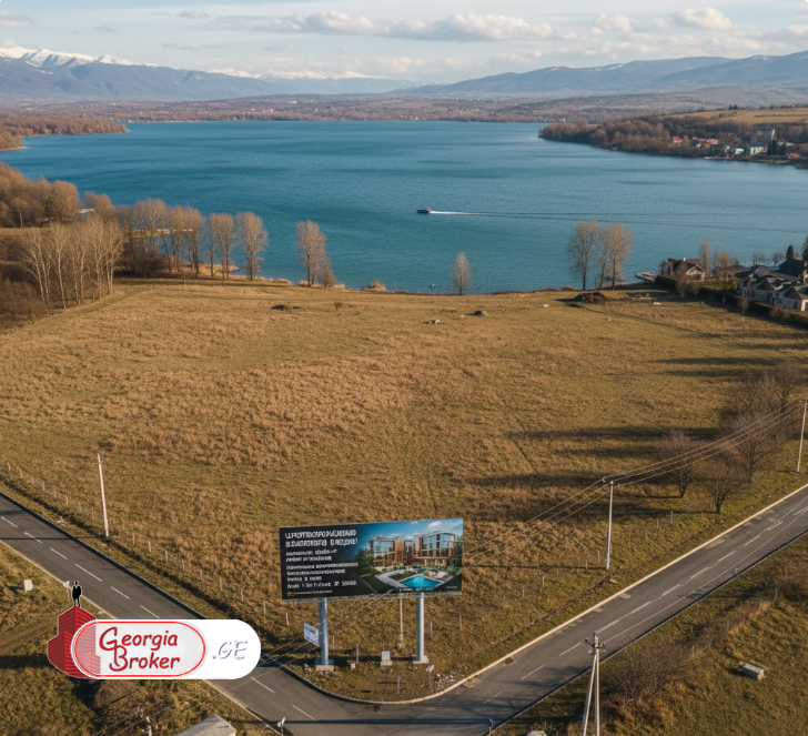 продается Не сельскохозяйственная земля