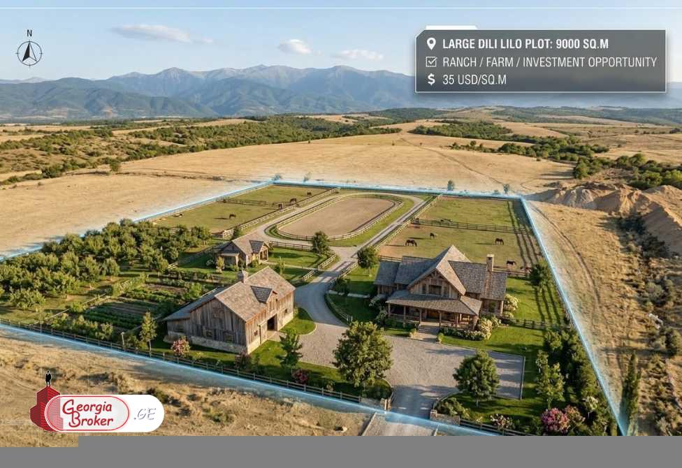 продается сельскохозяйственная Земля