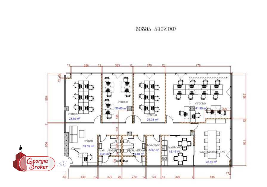 nearly repaired office space for sale