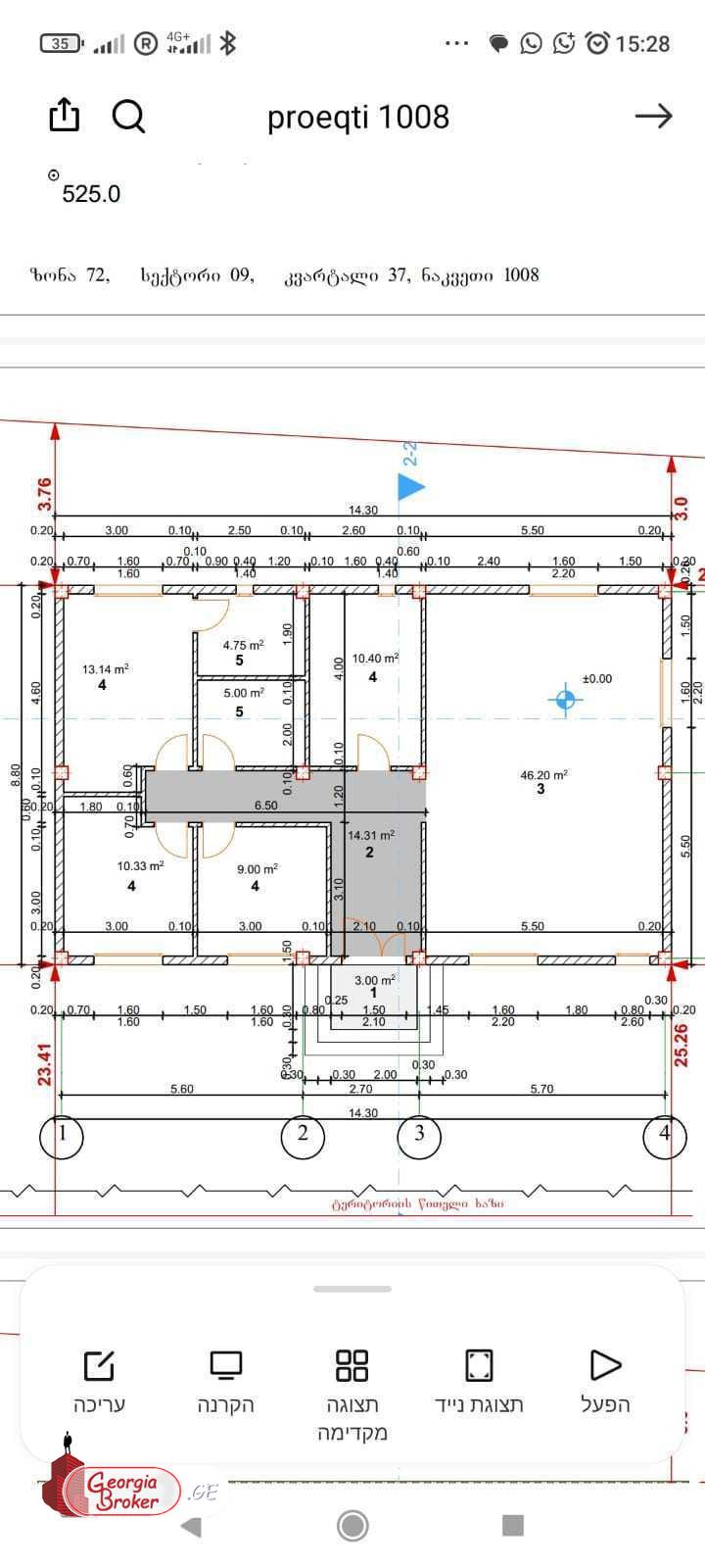 იყიდება ახალი გარემონტებული 4 ოთახიანი სახლი